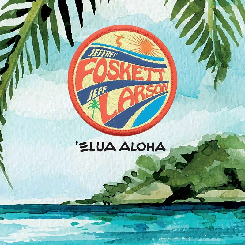 Elua_Aloha-us